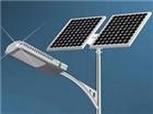 太阳能多功能应急照明系统