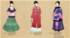 中国古代服饰发展史