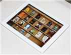 亚马逊发布新一代电子书阅读器