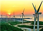 德国《可再生能源法》（2017）新规出台