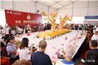 海南国际旅游美食博览会设22大展区1600个展位