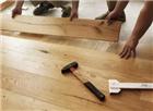 木地板铺贴施工工艺流程，准备自己动手的勤快人儿看看吧!