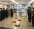 首都机场安保公司“六到位”举措提升服务水平